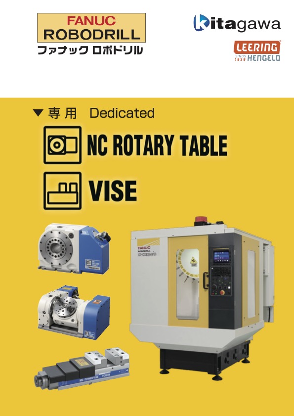 16 Lh Kitagawa Fanuc
